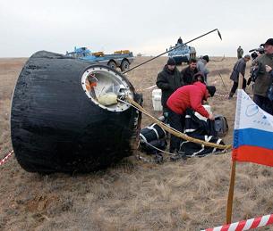 Новости астрономии: До сих пор не выяснены причины нештатной посадки корабля 