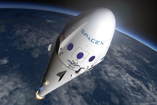 Новости астрономии: SpaceX попытается посадить свою ракету на платформу в океане